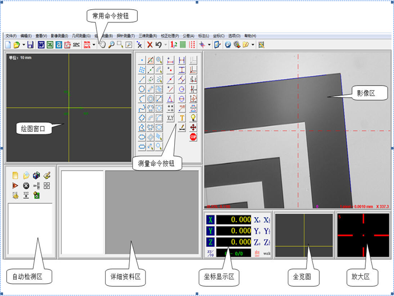 微信截圖_20211201173026.png