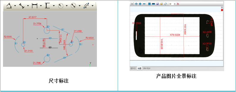 微信截圖_20211201173343.png