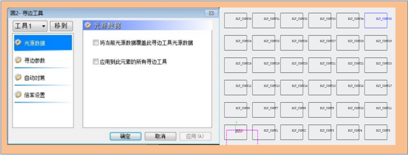 微信截圖_20211201173630.png